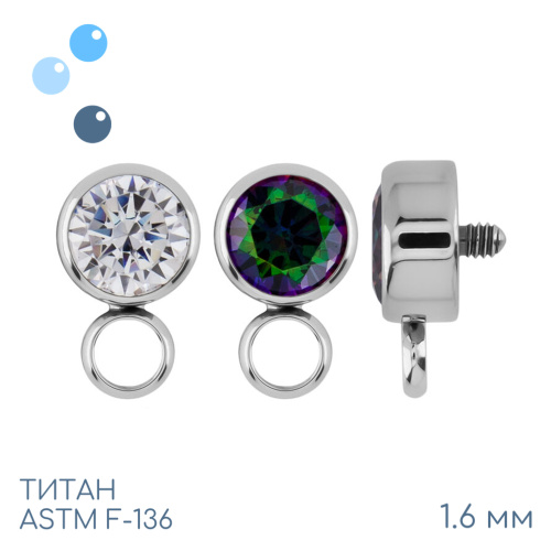 Накрутка для подвески Crystal 1.6 фото 2